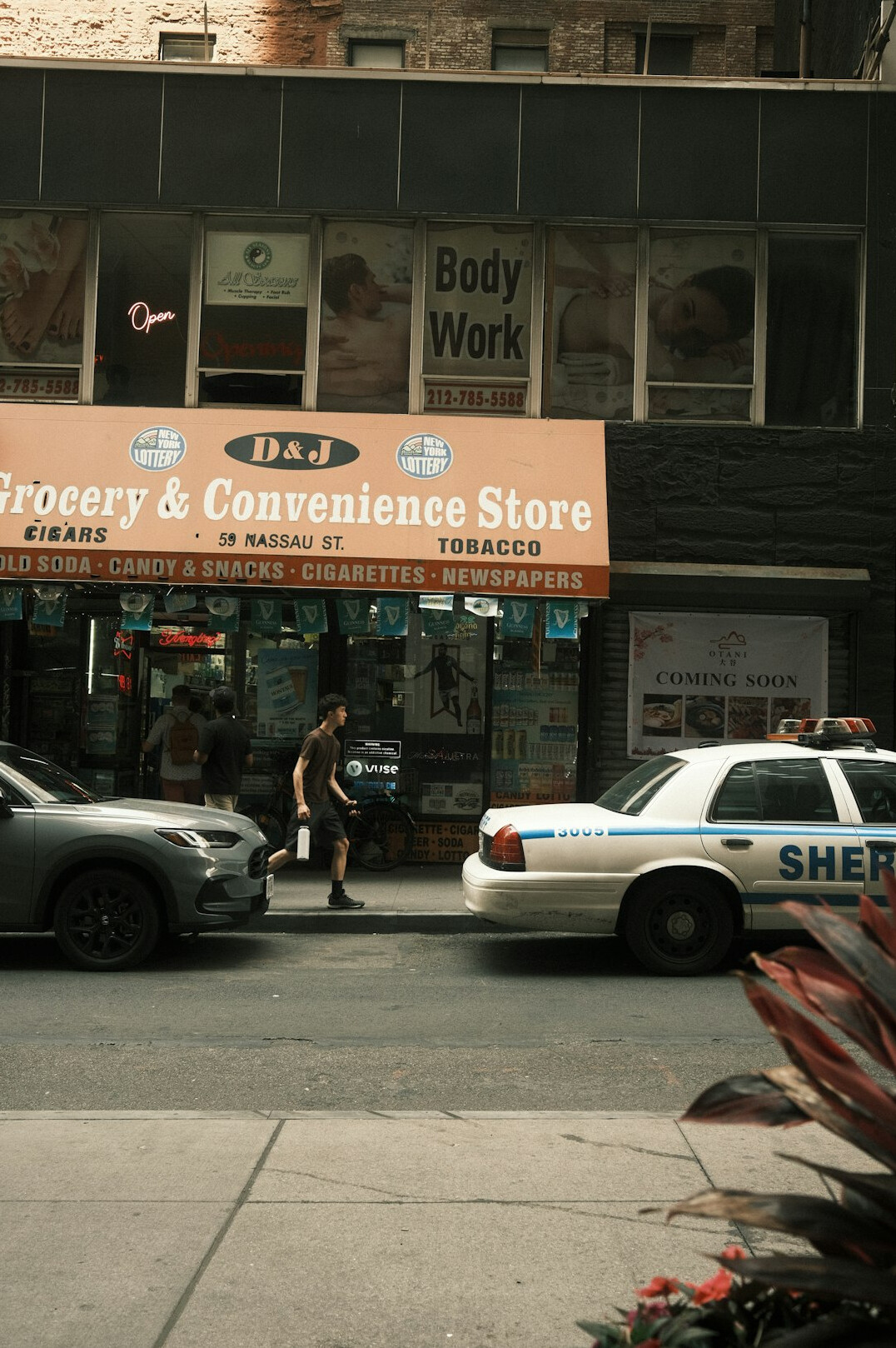 early morning store security