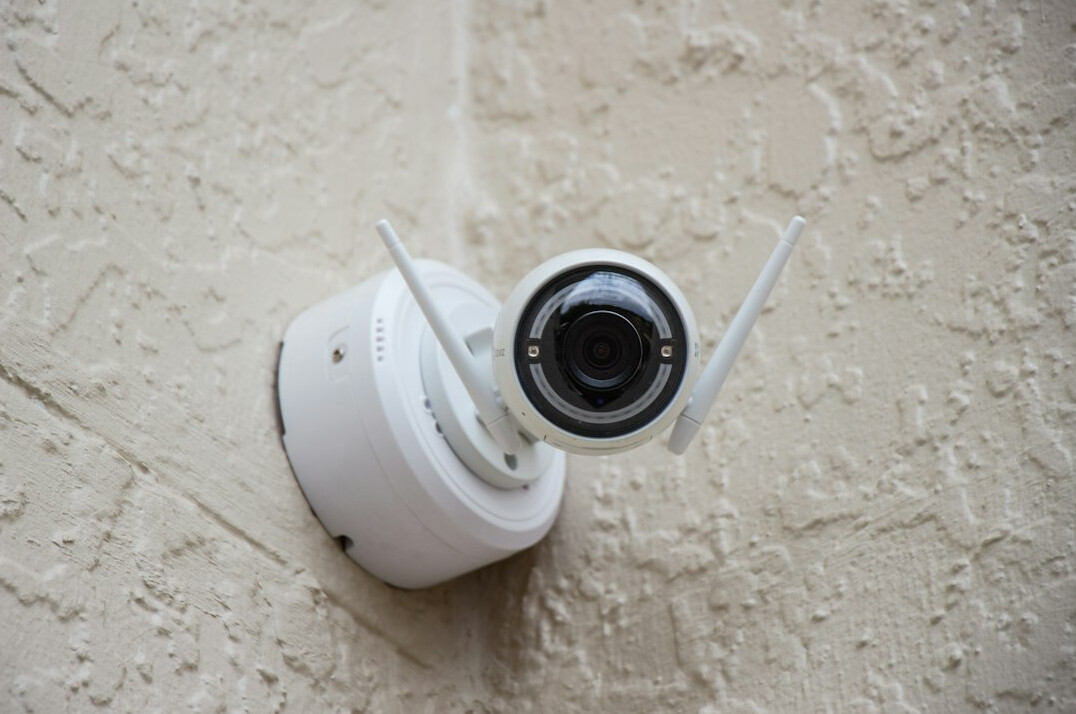 store security camera review