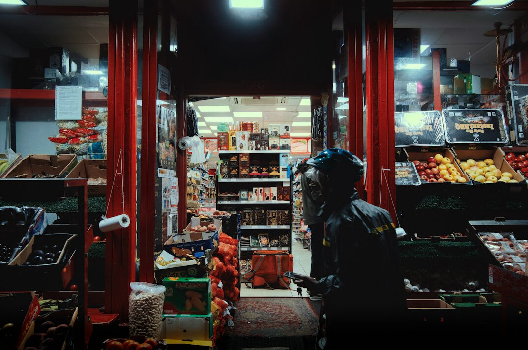 night security patrol in store