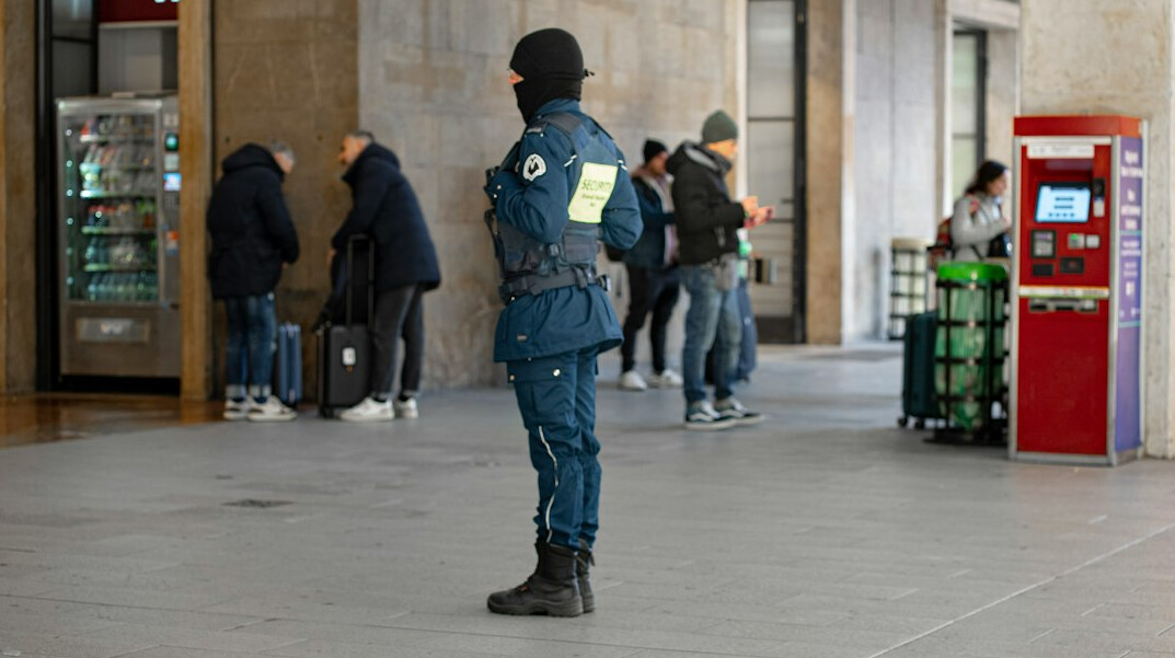 store security guard